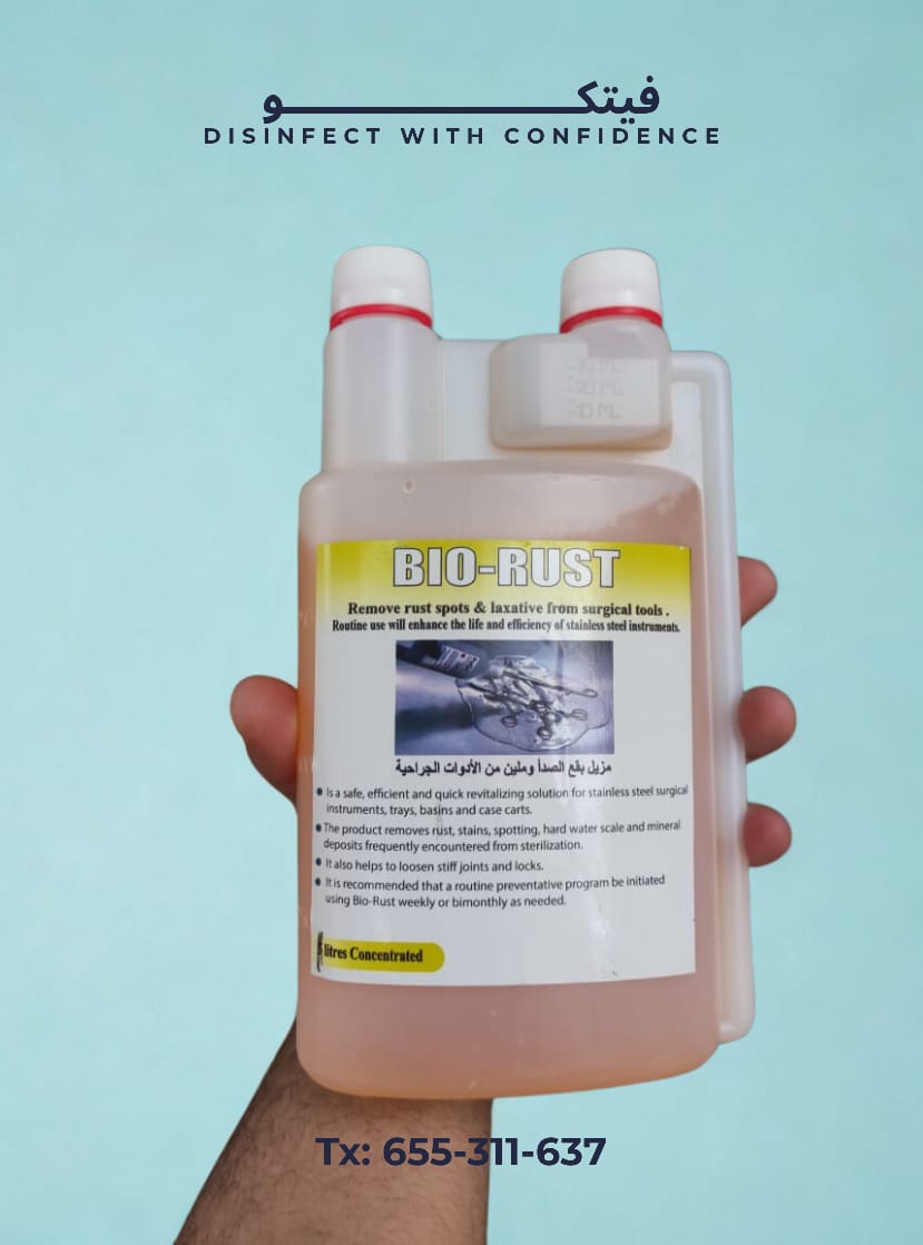 Surgical Instrument Rust Stain Remover and Softener 